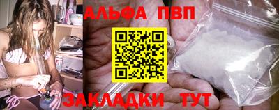 МДМА Тулун
