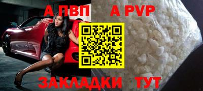 МДМА Тулун