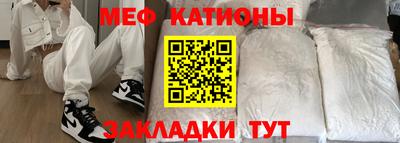 а пвп мука Туймазы