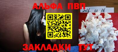 гашиш Тула
