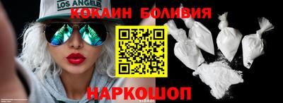а пвп мука Туймазы
