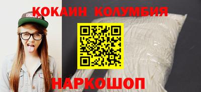 а пвп мука Туймазы