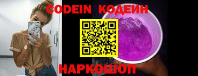 MDMA Premium VHQ Усть-Джегута