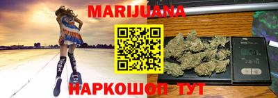 МДМА Тулун