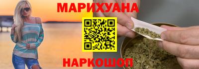 гашиш Тула