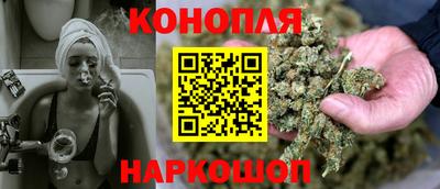 MDMA Premium VHQ Усть-Джегута