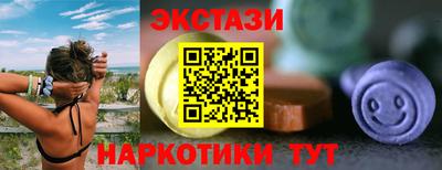 а пвп мука Туймазы