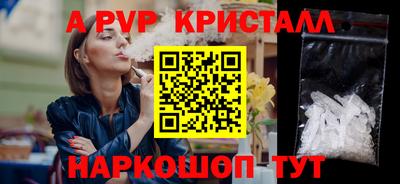 гашиш Уссурийск