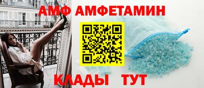 а пвп мука Туймазы