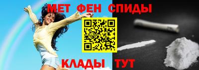 а пвп мука Туймазы