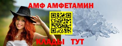 а пвп мука Туймазы