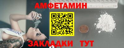а пвп мука Туймазы