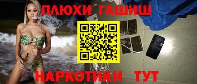а пвп мука Туймазы