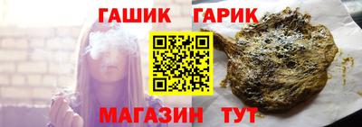 МДМА Тулун