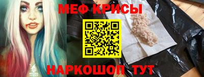 MDMA Premium VHQ Усть-Джегута